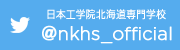 ステークカジノ
stake
 Twitter公式アカウント ＠nkhs_official